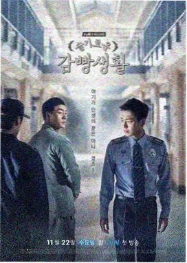 琪琪在线影院电视剧免费观看 墨雨云间