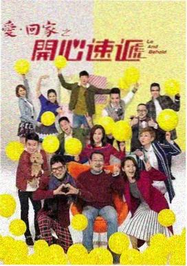 琪琪在线影院电视剧免费观看 狐妖小红娘月红篇