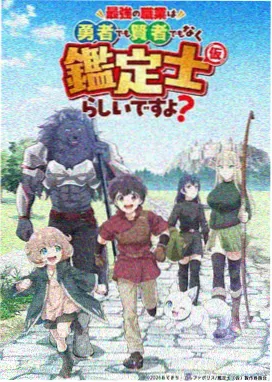 琪琪在线影院电视剧免费观看 斗破苍穹年番