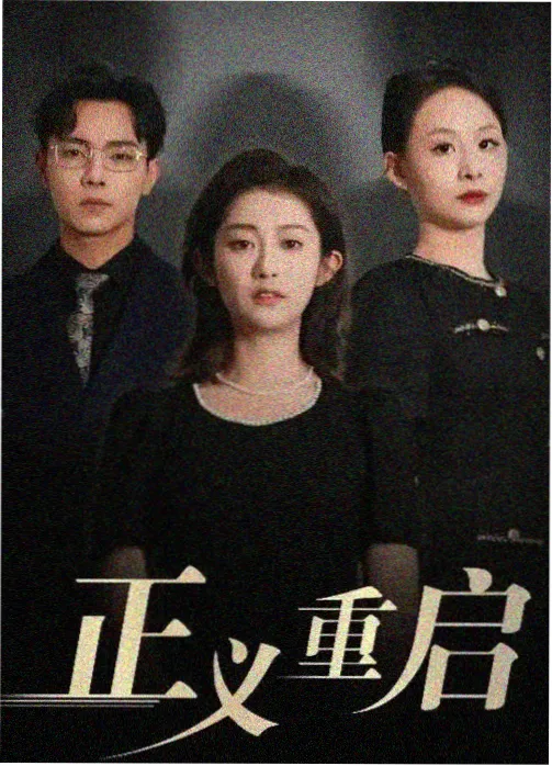 漫网官网收录的日常港口题材电视动画封面
