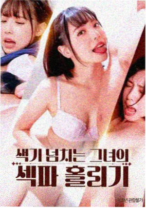 漫网官网图鉴复核资讯配图
